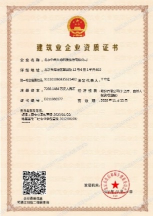 ��������רҵ�а�Ҽ��