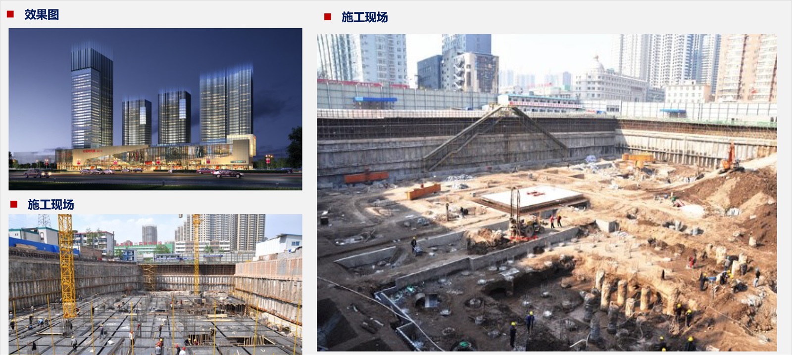 6c30a0c2-c8a9-4d18-a29d-da77eadcec43 20201109162547_19348.jpg