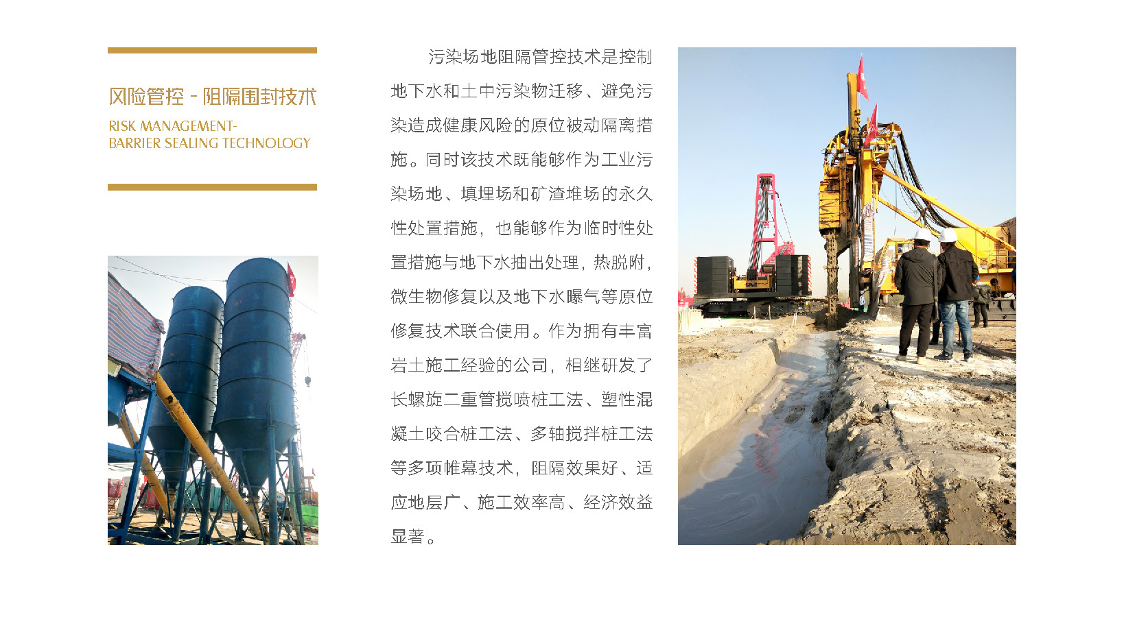 0102���չܿ�- ���Χ�⼼��.jpg