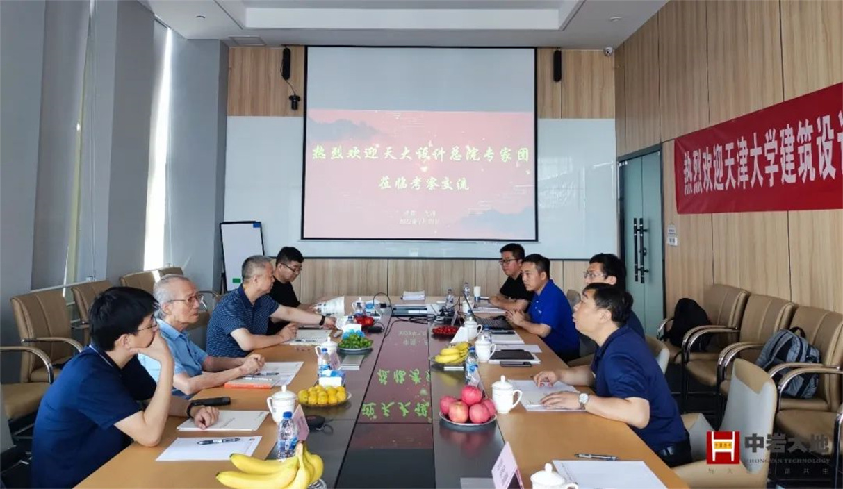 3afc8b01-a74b-42cd-9cd1-a88c6f33b256 205.jpg