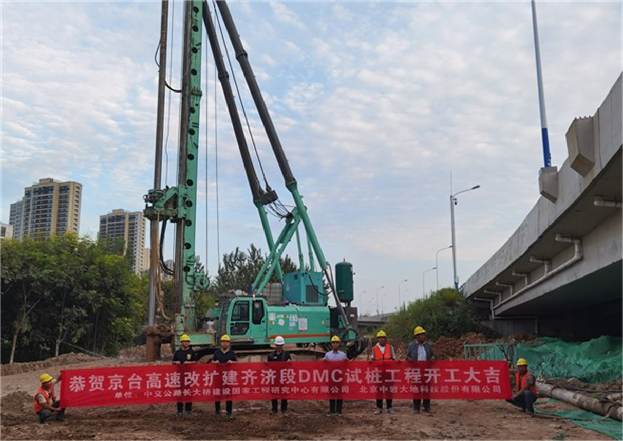 68cbca7b-c9e5-441b-a729-87d3028e0490 104.jpg