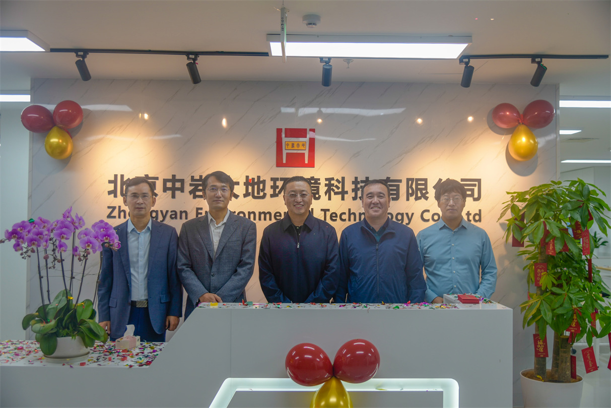 aaef8ef7-e496-4115-b935-1df1be145e05 2.jpg