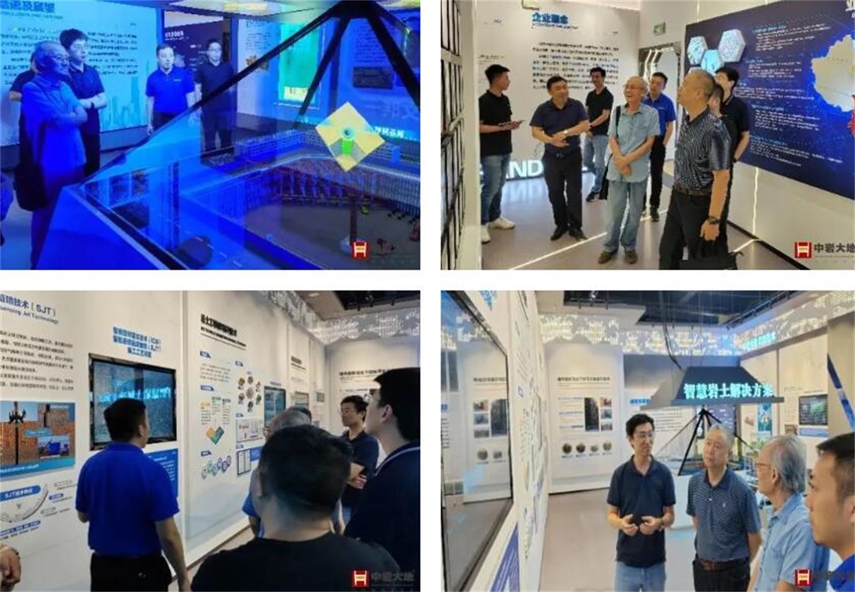 eeb241c7-9c85-4ced-9146-9bde4dbe434d QQ½ØÍ¼20240906171543.jpg