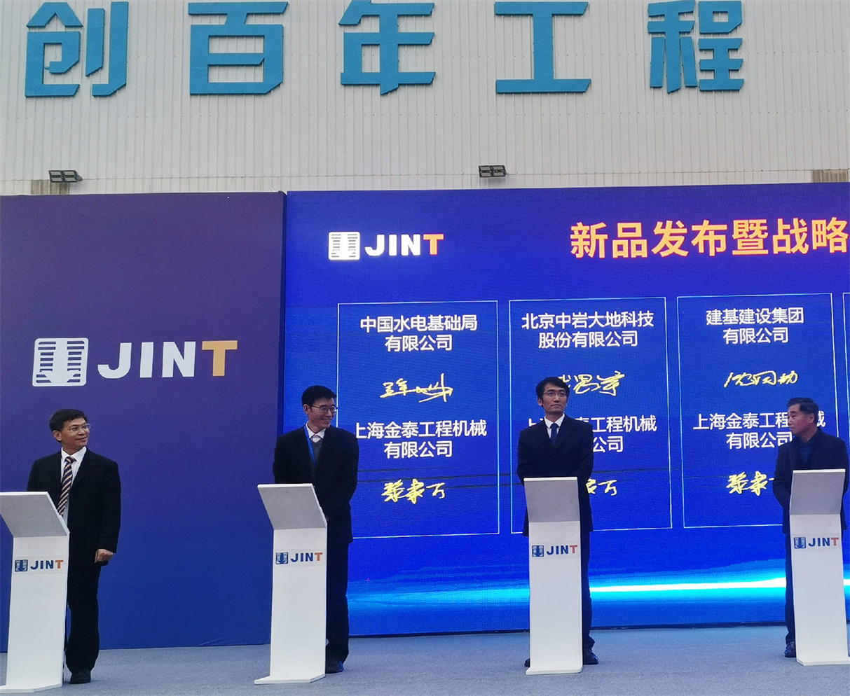 1d57dda1-ba1a-44cf-9f41-c2db62db0eae 006.jpg