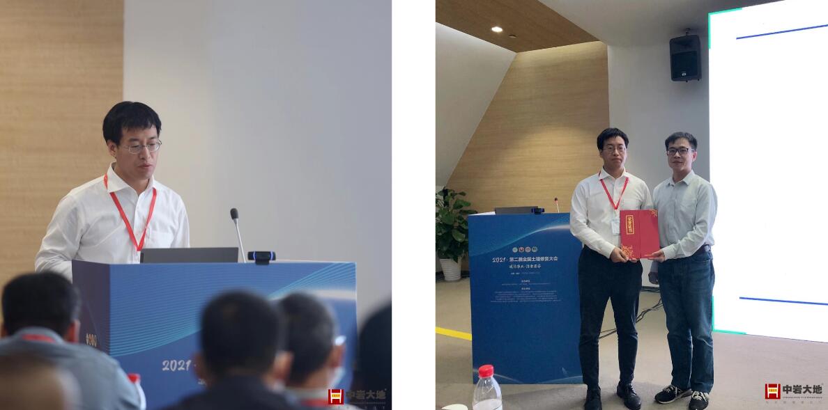 20834f68-feaa-47f1-a80c-29a321190c9f QQ½ØÍ¼20240909111929.jpg