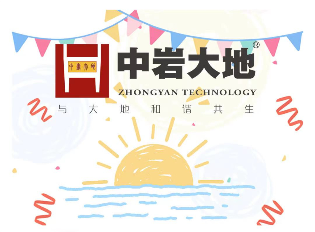 2d100c6c-3dfe-413d-9118-a7a836a033ca 1.jpg