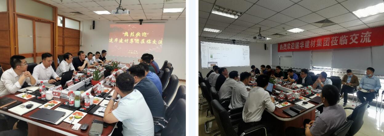 3a914de9-53ca-48ac-a8d7-e0b0df9109d8 QQ½ØÍ¼20240909134726.jpg