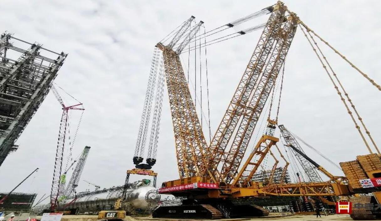 46ea5e98-a80a-4670-9912-c2e47127a084 QQ½ØÍ¼20240909110920.jpg