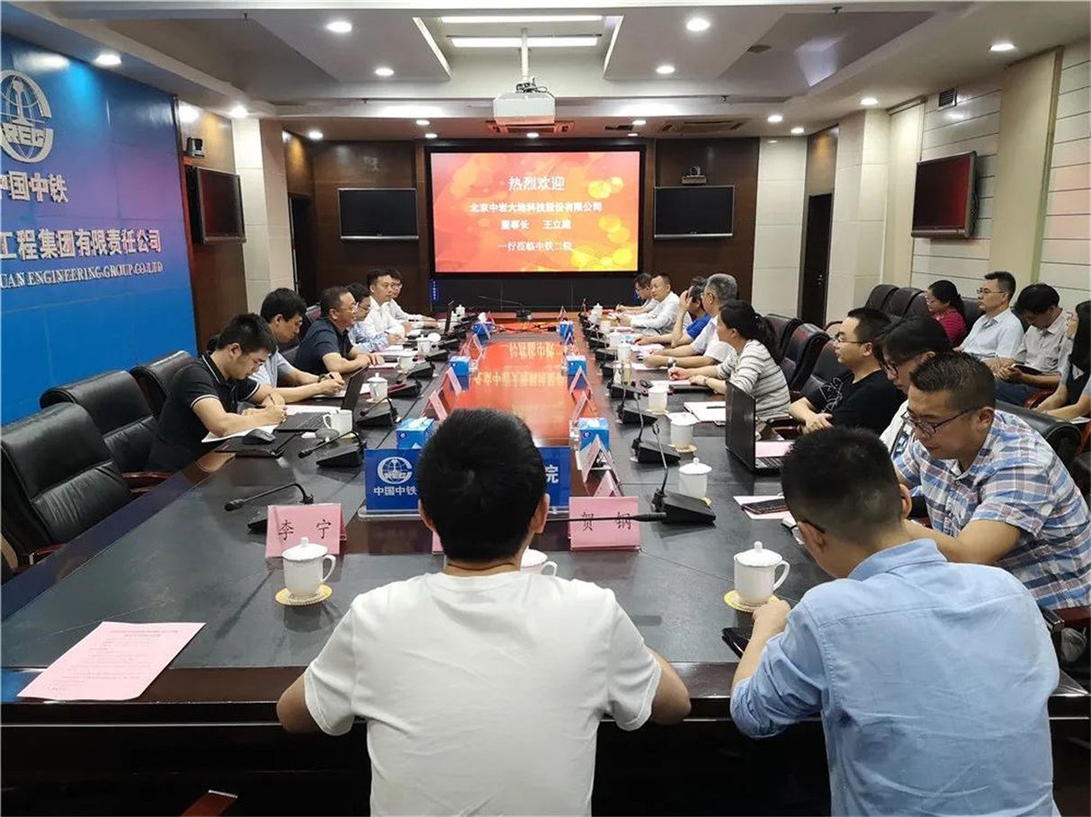 48a2d991-aaf9-4b54-99e2-86b6979f3489 20210705092410_74950.jpg