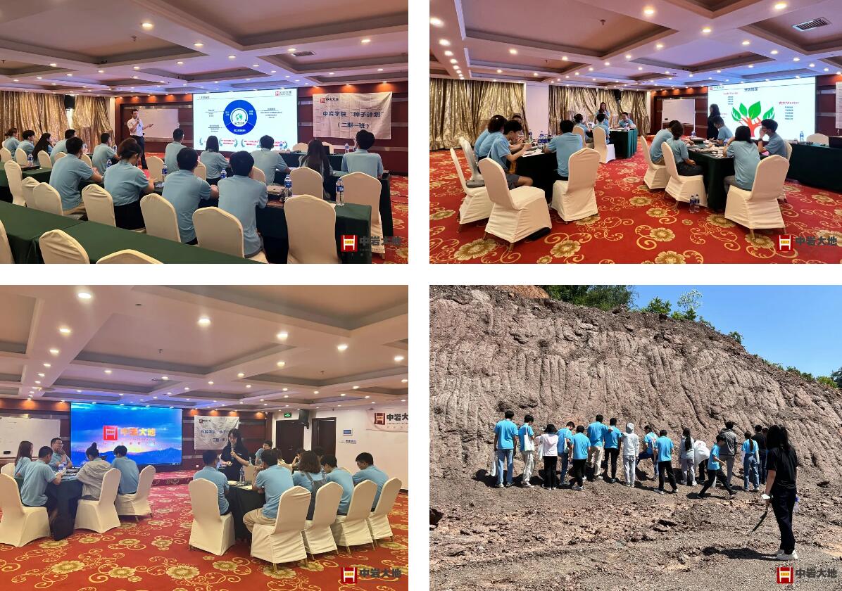 5039622b-74df-4c80-935c-279ddc630d77 QQ½ØÍ¼20240909093931.jpg