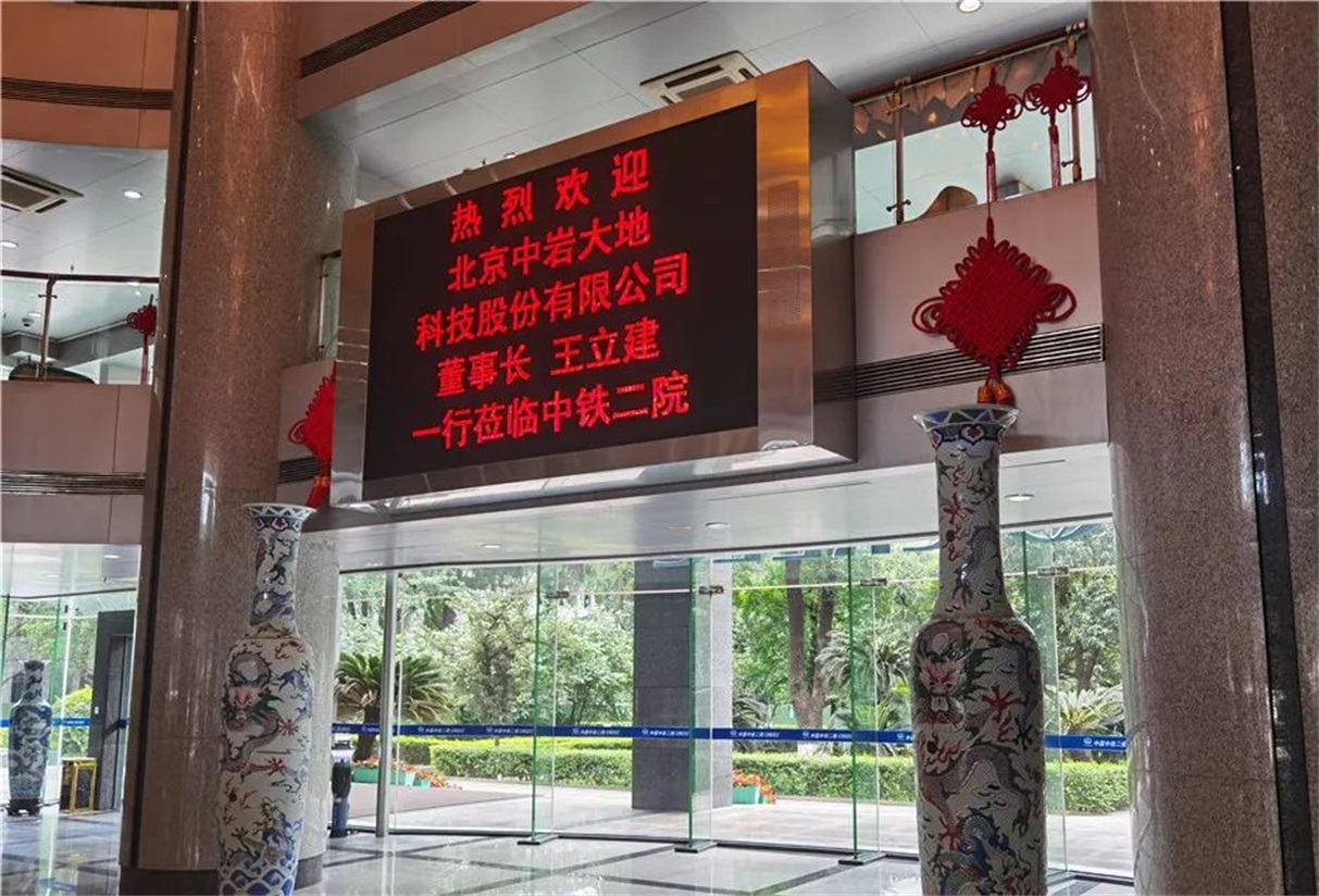 70a05829-d06b-434c-a41f-2dd5f53de988 1.jpg