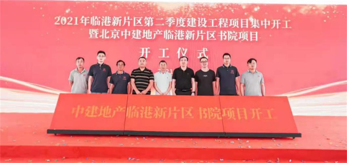 736764a0-ea49-4d86-b7fc-34bc43ff1c02 6.jpg