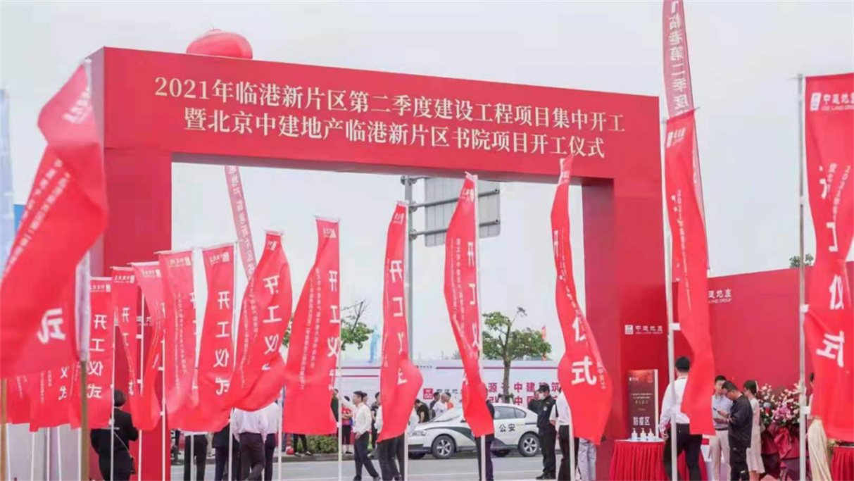 75955551-57b2-4603-aa17-45fb2a3a3bed 1.jpg