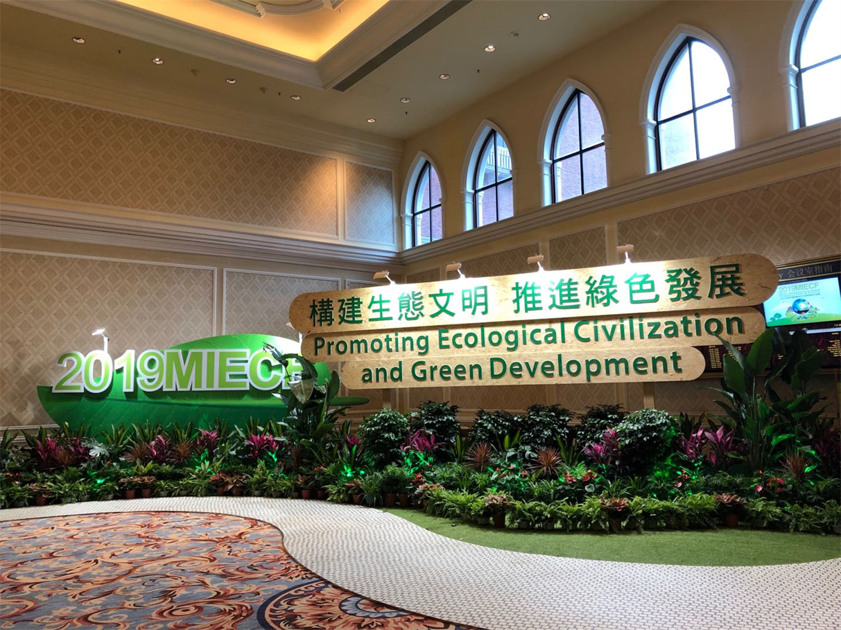 a06741b9-d86f-4722-a2d3-b5b3284751e8 00004.jpg