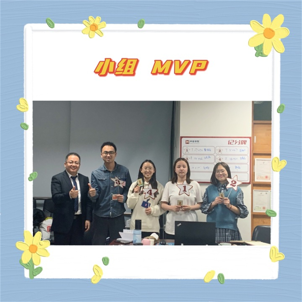 c6b71a4d-66f8-487e-8376-8cb02bb3be0c 12.jpg