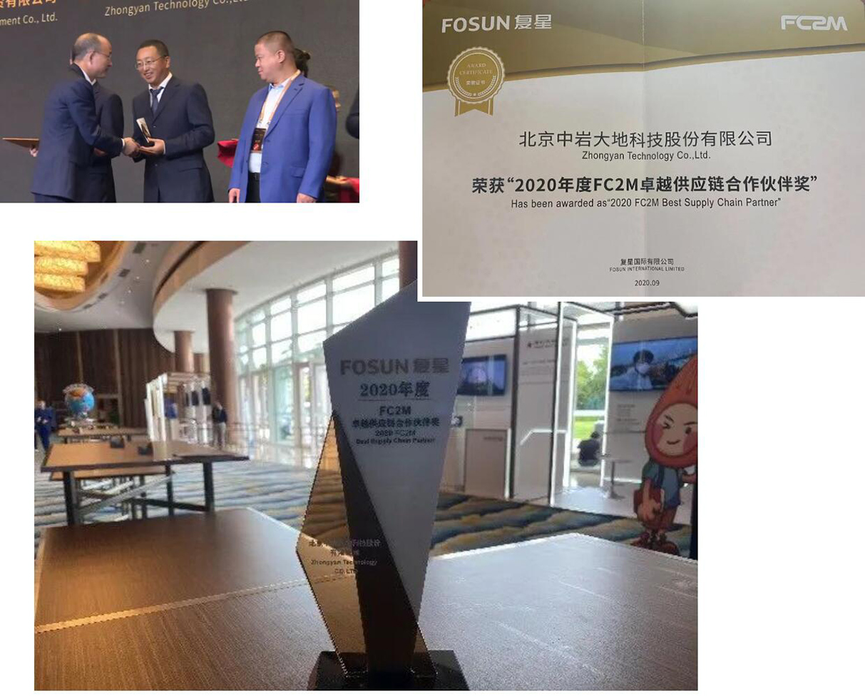 cb45b47f-f39e-4266-9030-7ef5851697b8 QQ½ØÍ¼20240909151736.jpg