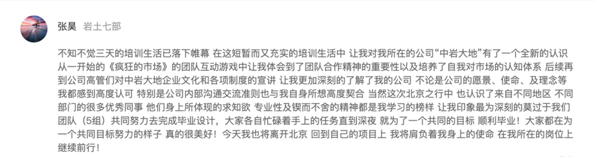 d2be7ddd-a49b-40da-bf61-32e1f8a09924 9.jpg