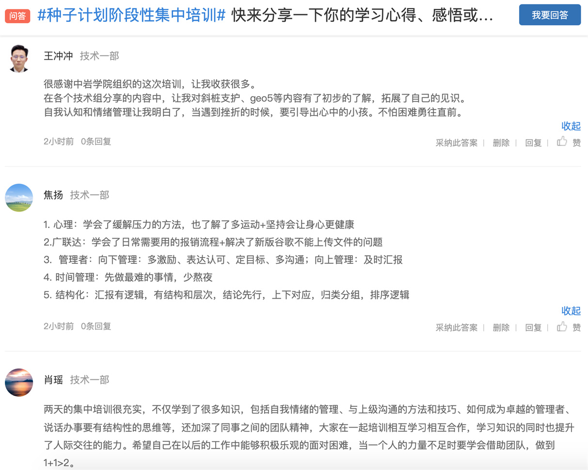 d884bf90-db14-4b23-971e-34b2cf606ca4 14.jpg