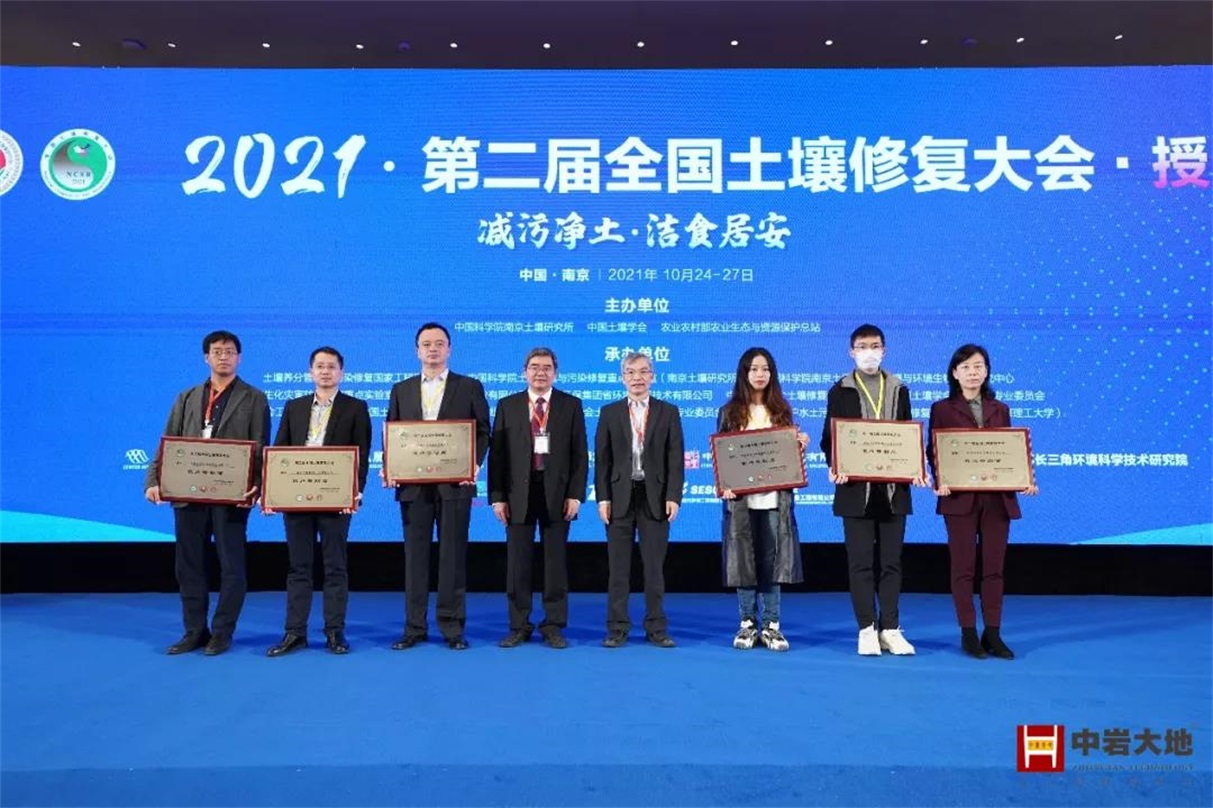 f7f2eaf5-1561-4a16-8dd9-cb7506aeba38 20211129101605_56826.jpg