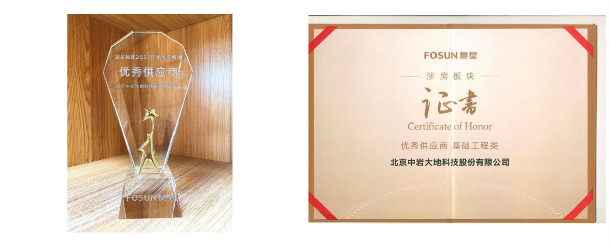 fe3a32f4-2a2f-4d58-a425-73296f7ab80f 003.jpg