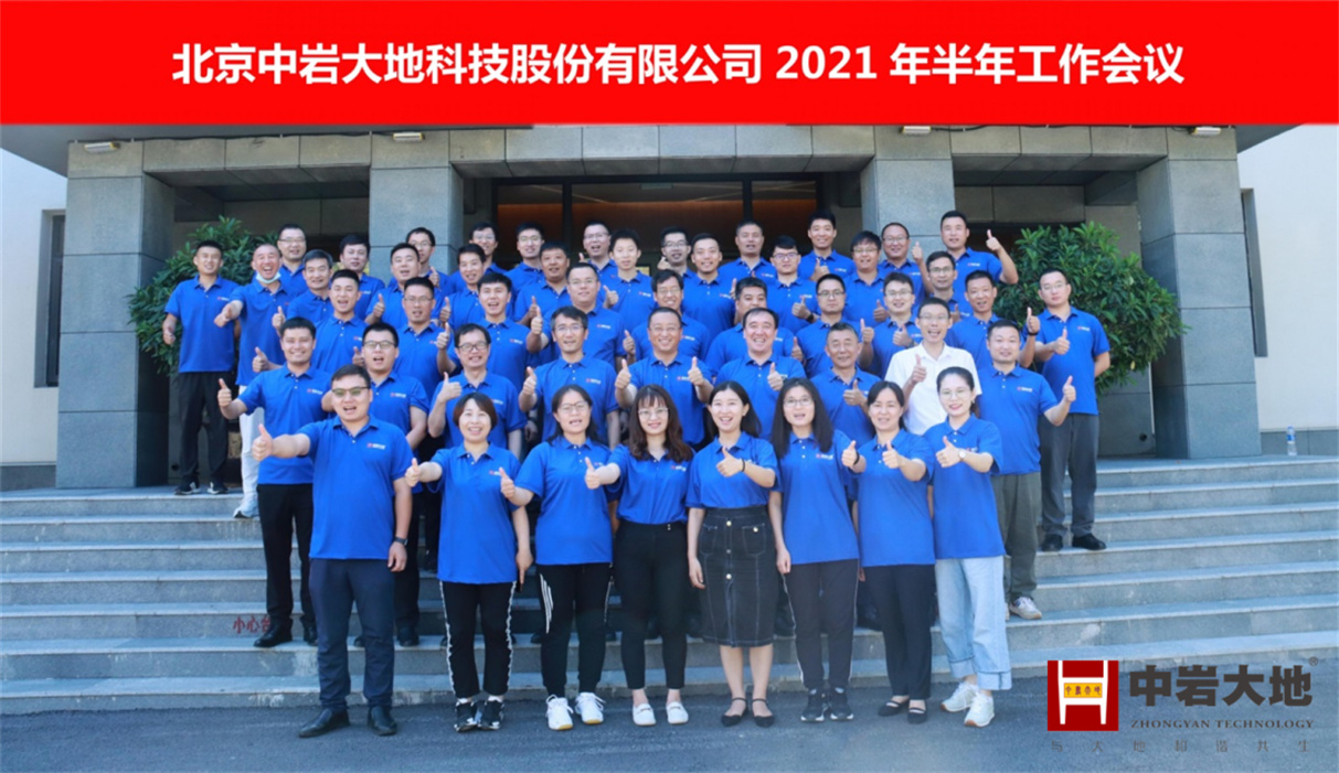 fe58b8a1-ffeb-4352-b1b2-ed2e8bf52857 1.jpg